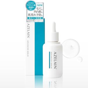 Azelain AZ Advanced Serum